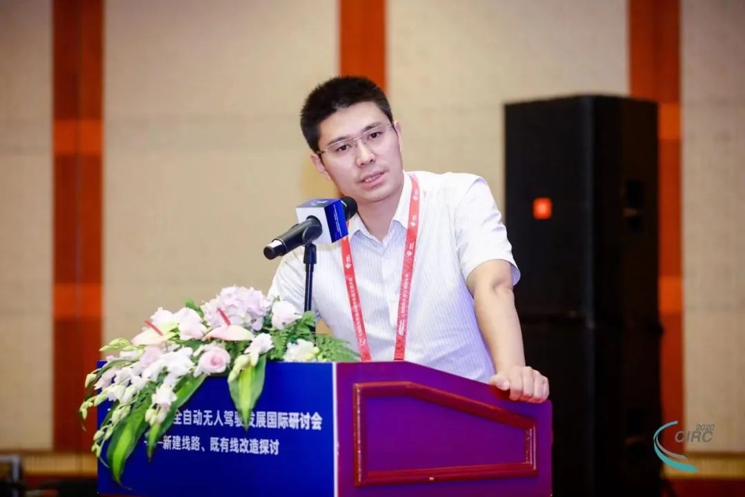量子通信專家尹華磊已經(jīng)從南京大學(xué)加盟中國人民大學(xué)