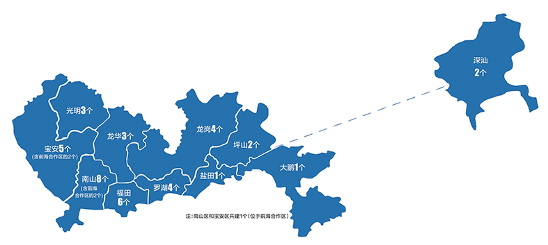 深圳推動總部經(jīng)濟發(fā)展新政策發(fā)布 最高獎勵2000萬