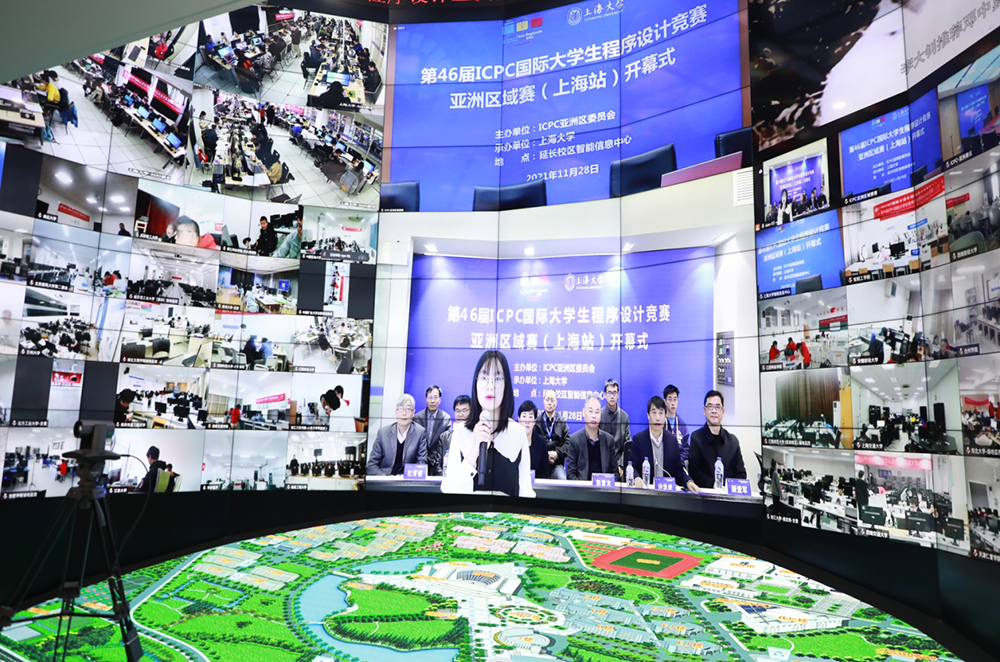 上海大學教育數字化轉型：讓每位師生都能成為參與者